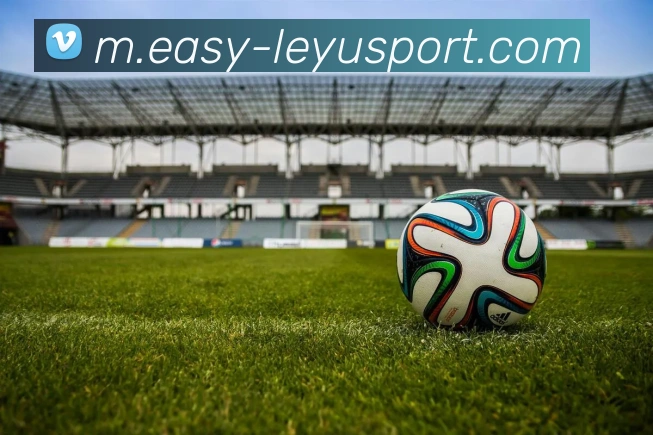 乐鱼体育APP 高清赛事图